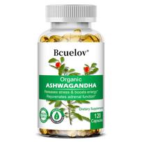 Organic Ashwagandha Supplement - Stress Relief Formula - 120 Capsules 120PCS green