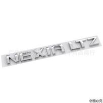 NEXIA LTZ English label suitable for Malibu trunk letter decoration car logo body labeling sidabras