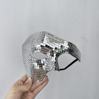 Steampunk Style Disco Ball Mirror Mask Mirror Surface Costume Mask  Halloween Costume Style C