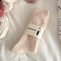 Vienspalvės mezgimo terminės ilgos kojinės moteriškos rudens žiemos storos šiltos sniego sox Lolita Kawaii mielos miegojimo kojinės EUR 35-39 tamsiai rausva spalva