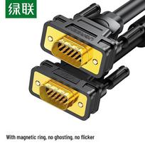 Ugreen VGA monitoriaus kabelis yellow