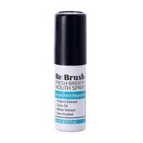 [Re:Šepetėlis] Burnos priežiūros rinkinys (Koncentruotas burnos skalavimo skystis 50 ml + Gaivaus kvapo burnos purškalas 15 ml) 1. Oral Spray black