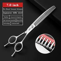 7.0/7.5 Inch Curved Pet Grooming Thinning Scissors, 440C Steel Dog Cat Hair Removal Shears, 90% Thinning