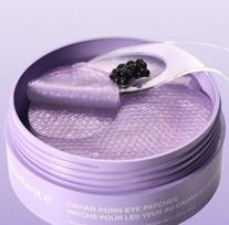 BIODANCE Collagen Peptide Eye Patch Firming & Hydrating Hydrogel Eye Mask 60 Patches gray