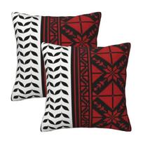 Arabic Folk Kufiya Hatta Traditional Keffiyeh Pattern 2 Pcs Square Pillowcase Pillow Cover Cushion Throw Pillow For Home Sofa Peach skin 18*18(CM)-2Pcs brown