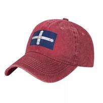 Australian Eureka Stockade Flag Baseball Cap Golf Cap cute fishing hat Designer Hat Unisex Womens brown