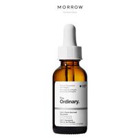 [The Ordinary] 100% Plant-Derived Squalane 30ml 30ml 1EA white