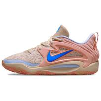 Nike Kd 15 'Rattan Light Marine' Sneakers DC1975-200 45 beige