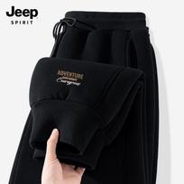 JEEP SPIRIT Men's Fleece-Lined Harem Sweatpants L black