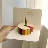 3D Pop-Up Birthday Cake Card - Creative Folding Paper Sculpture Gift for Boyfriend or Girlfriend beige