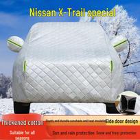 2023 m. Nissan X-Trail automobilio uždangalas: Atsparus lietui, saulės spinduliams, krušai, šilumos izoliacija, storas medvilninis SUV išorinis drabužis. Upgraded Thickening - All-Season Cover white