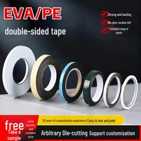 EVA/PE Double-Sided Adhesive Foam Tape - 568mm Width for Sound Insulation, Vibration Damping, and Sealing. 4mm thick * 8mm wide * 5m long