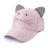 Cat Ear Baseball Cap Women's Summer Trendy Korean Street Style Casual Sunscreen Hip Hop Snapback in Black/White rožinė