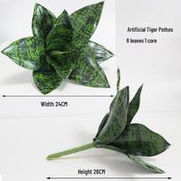 Bionic Sansevieria: Single Stem Artificial Plant for Living Room (Pot Not Included) Height 26cm, Width 24cm, 8 Leaves 1 Core black