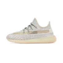 Adidas Yeezy Boost 350 V2 Lundmark Kids Sneakers FV3244 33.5 gray