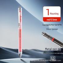 Low Center Gravity Double Ball Quick-Dry Press-Type Pen for Office & Exams 0.5mm Double Ball ST Tip gray