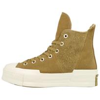 Chuck 70 Converse Plus High 'Dunescape' A05503C 46.5 smėlinė