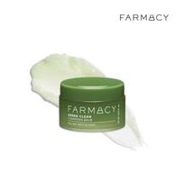 Farmacy Green Clean valomasis balzamas, 12 ml, 1 vnt. gray