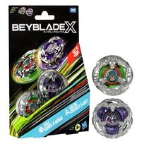 Beyblade X Yell Kong Helm Knight Dual Pack Set with 2 Tops Battle Top Toy for Boys and Girls Ages 8 and Up 3-60GB 5-80T Right-Spinning - gray