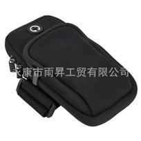 Sur-Ron Light Bee Battery Cover Bag, S/X X160/X260 Side Bag, Portable Water Bottle Bag, Small Bag 175 x 100 x 30 black