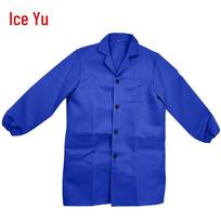 Bingyu BY-5050 Dustproof Work Coat Medium (170-180)