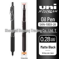 UNI Mitsubishi Jetstream Low Gravity 0.28mm Oil-Based Ballpoint Signature Pen SXN-1003 gray