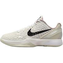 Nike Zoom Kobe 6 žemi krepšinio bateliai Balti Unisex FV9676-100 35.5 balta