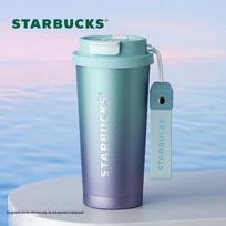 Starbucks Starlight Portable Insulated Coffee Mug 500ml gray
