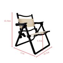 1:6 Soldier Camping Lounger Folding Chair Toy Model Dolls Play House Toys Beach Chair Scene DIY Decoration Accessories black