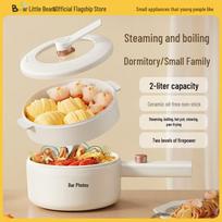 Bear Multi-functional Electric Cooker CN plug (adapter included) white