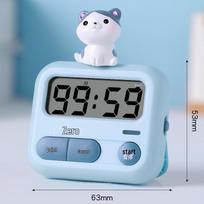 Electronic Countdown Timer for Student Study & Self-Discipline gray