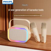 Philips TAS2808 Microphone and Bluetooth Speaker (CN version)