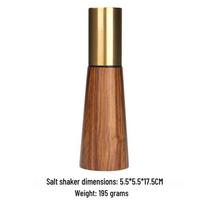 Rosewood Pepper & Salt Grinder Set - Sichuan & Black Pepper Mill for BBQ, Kitchen, & Restaurant Use beige