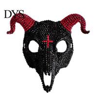 Comfortable Halloween Headgear Rhinestone Full Face Mask, Black White Skull Ram Horn Dark Aesthetic Party Mask Masquerade Sparkly Crystal Glitter for juoda