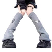 Girls Lolitas Leg Warmers Y2K Star Knitted Flared Leg Sleeves Goth Baggy Cuffs Ankle Heap Socks JK Uniform Foot Cover gray