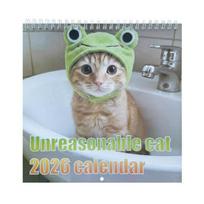 Neprotingas katės kalendorius 2026 m. 2026 m. sausis - 2026 m. gruodis 12 mėnesių kalendorius Juokingas kačiuko sieninis planuotojas namų biuro dekoravimui gray