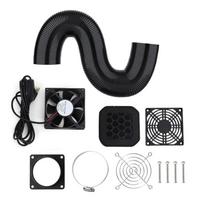 3D Printer Exhaust Fan Hose Exhaust Odors Smokes Dust Printer Accessories Fume Extraction Multifunctional Professional 1 black