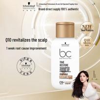 Schwarzkopf Professional BC Bonacure Q10 Time Restore Shampoo white