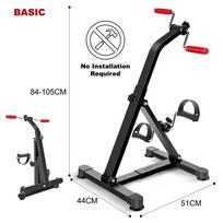 4 viename namų apyvokos sulankstomas fitneso dviratis, apatinių ir viršutinių galūnių reabilitacijos dviratis, pedalų treniruoklis Basic black