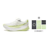 Li Ning Red Hare 9 ULTRA Running Shoes Unisex Low Top ARPW057-1 41