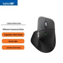 Logitech MX Master 4 Wireless Ergonomic Mouse juoda spalva