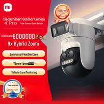 Xiaomi Smart Outdoor 4 Pro Triple-Camera Security Camera (CN version)