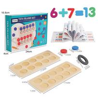 Montessori žaislas dešimties tinklelių skaitmeninis pažintinis skaičius vaikams matematikos logikos mokymas ankstyvasis ugdymas mokymo priemonės Matematikos žaidimas vaikams