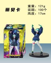 Cyberpunk Edgerunners Rebecca Standing Model High Detail Clear Toy Gift Cool Action Figure Collectible Toys & Hobbies no box