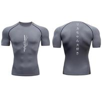 Men's Summer Short Sleeve Compression Shirt - Quick Dry Gym Workout Top, Breathable Running Tee with Sun Protection 908 S gray