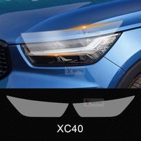 For Volvo XC40 Car Protection Film Headlight Mirror Film TPU Clear Anti Scratch Sticker Light Black gray