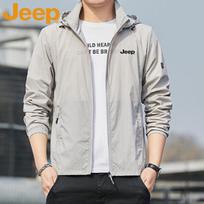 JEEP Unisex Lightweight UPF 50+ Hooded Sun Protection Jacket 4XL balta