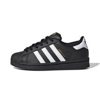 Adidas Superstar Core Black Cloud White PS EF5394 28 gray