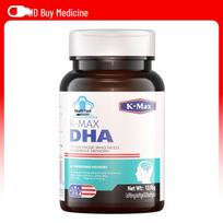 K-Max DHA Softgels for Memory & Brain Support