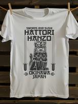 s Kill Bill Hattori Hanzo Samurai and Sushi Iconic Movie ... M gray